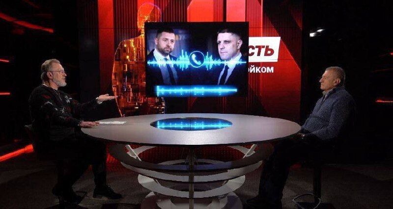 Программа ''Личность с Сергеем Дойко'': антикоррупция потеряла логику и независимость?