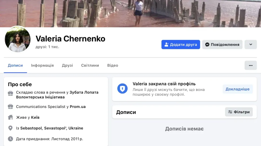 Скандал у ТЦК: чоловіка з важким діагнозом визнали придатним до служби