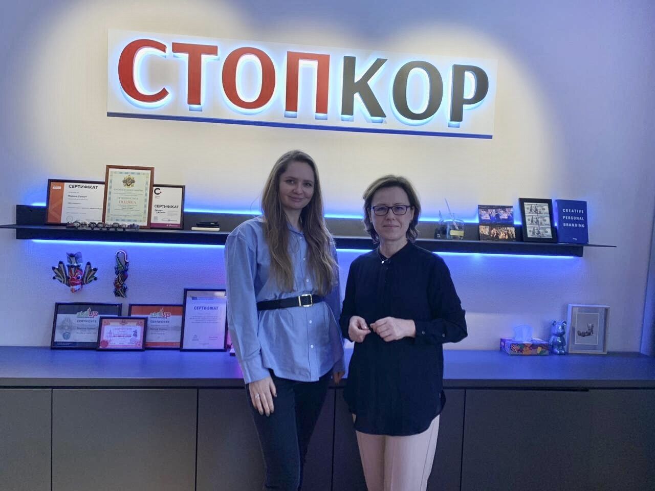 Редакція СтопКору