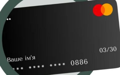 Чому українці дедалі частіше обирають кредит онлайн – пояснюють експерти Бізнес Позика