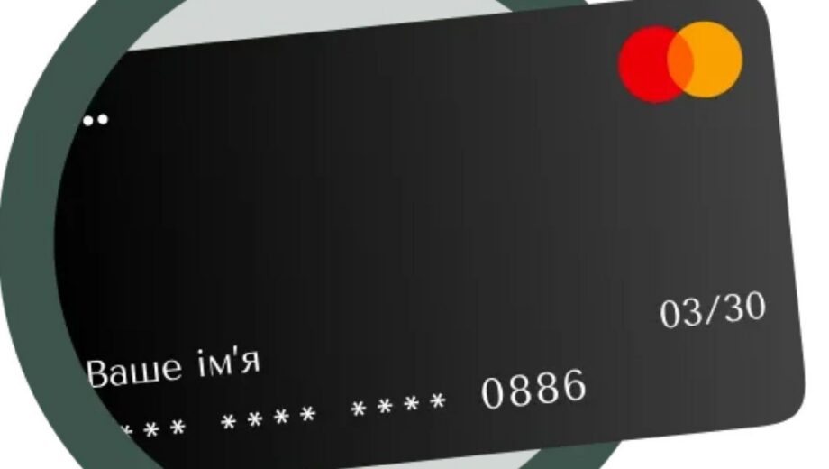 Чому українці дедалі частіше обирають кредит онлайн – пояснюють експерти Бізнес Позика