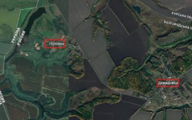 Зеленский впервые подтвердил: ВСУ действуют в Белгородской области россии