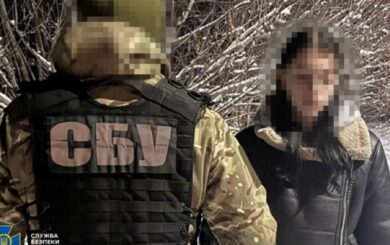 СБУ сорвала попытку удара по Кропивницкой ТЭЦ: задержана 16-летняя агент ФСБ