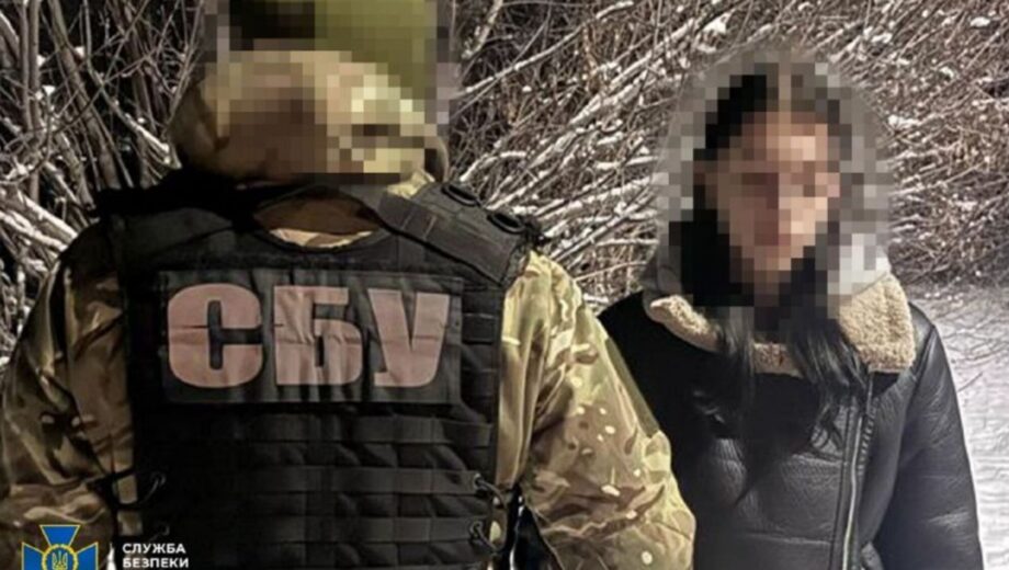 СБУ сорвала попытку удара по Кропивницкой ТЭЦ: задержана 16-летняя агент ФСБ