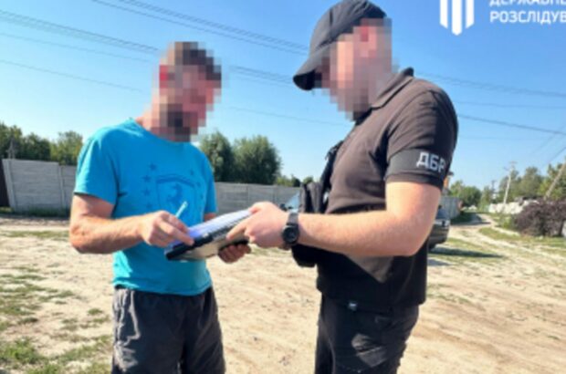 ДБР сорвало многомиллионную схему »черных лесорубов» в Харьковской области