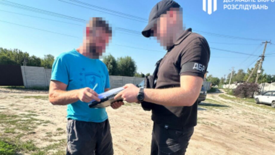 ДБР сорвало многомиллионную схему »черных лесорубов» в Харьковской области