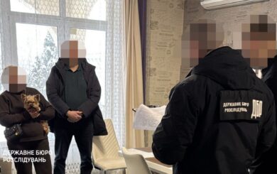 Бывшая менеджер банка попала под следствие за выведение имущества на сумму более 200 млн грн
