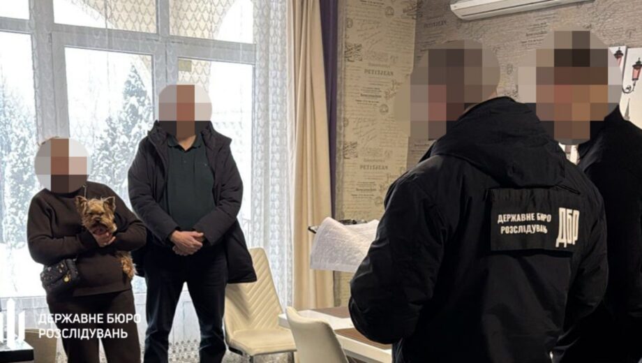 Бывшая менеджер банка попала под следствие за выведение имущества на сумму более 200 млн грн