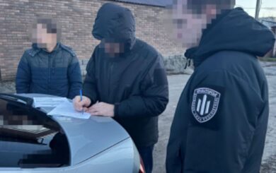 ГБР расследует более 3 тысяч преступлений против нацбезопасности