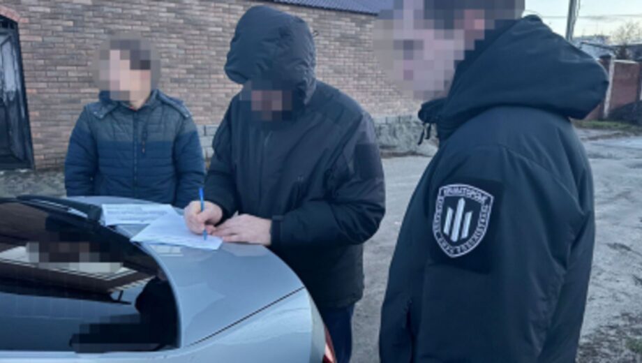 ГБР расследует более 3 тысяч преступлений против нацбезопасности