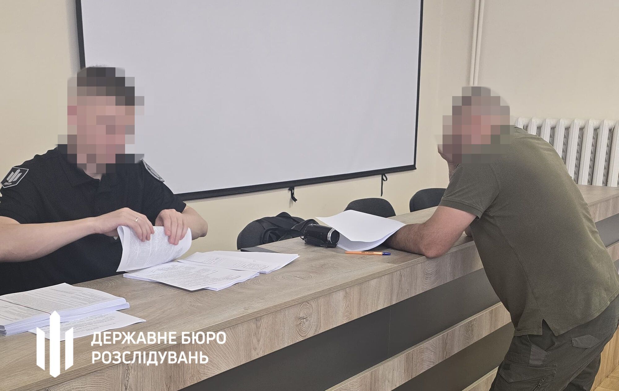 Лесная схема на десятки миллионов