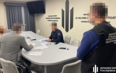 1,4 млн грн на древесине для ВСУ: ГБР завершило следствие по руководителю КЭУ в Николаевской области