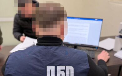 Неправдивые рапорты и миллионные выплаты: ГБР сообщило о подозрении офицеру НГУ
