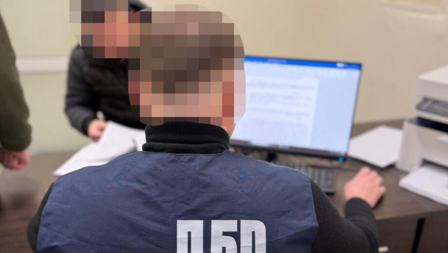 Неправдивые рапорты и миллионные выплаты: ГБР сообщило о подозрении офицеру НГУ