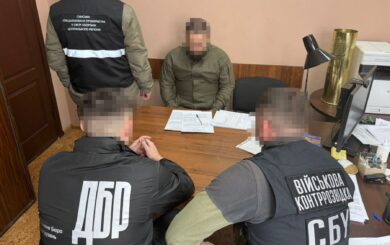 Офіцер продав військове обладнання на 4,5 млн грн — отримав 10 років тюрми