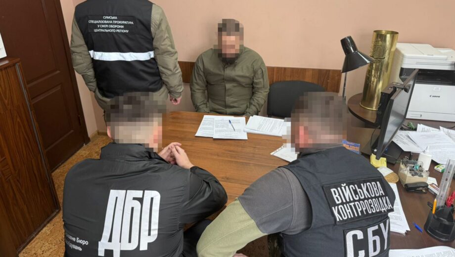 Офицер продал военное оборудование на 4,5 млн грн — получил 10 лет тюрьмы