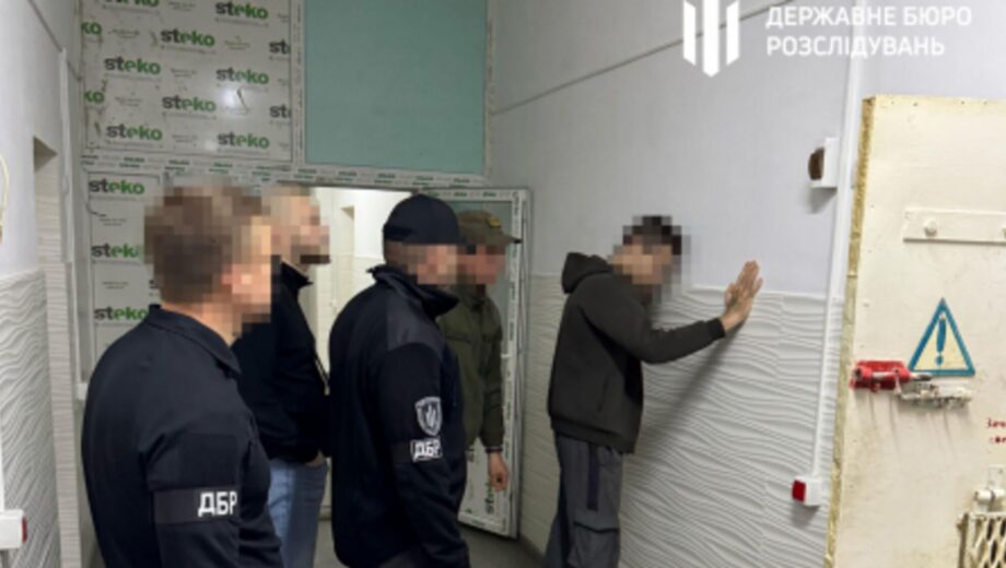 ГБР разоблачило системные пытки в Полтавском СИЗО: подозревают двух работников