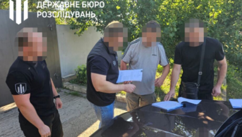 ДБР разоблачило схему избегания мобилизации в суде Донбасса – фиктивные решения и выезд за границу