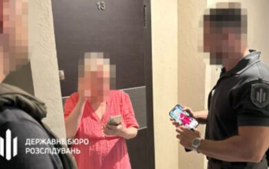 ДБР судитиме депутатку Дніпропетровської облради за фіктивну службу