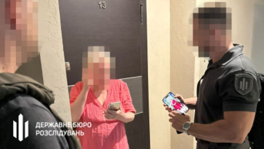 ДБР судитиме депутатку Дніпропетровської облради за фіктивну службу