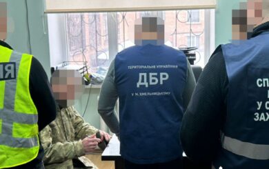 В Хмельницкой области ДБР разоблачило схему хищения средств на закупки хлеба для Нацгвардии