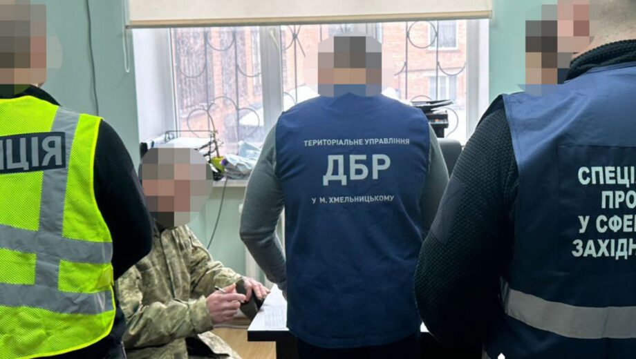 В Хмельницкой области ДБР разоблачило схему хищения средств на закупки хлеба для Нацгвардии