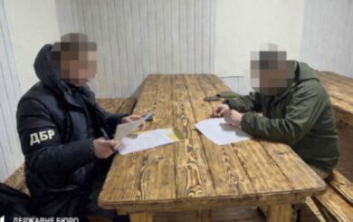 ГБР разоблачило схему уклонения от мобилизации в ТЦК Черкасской области: »отсрочка» за $10 тысяч