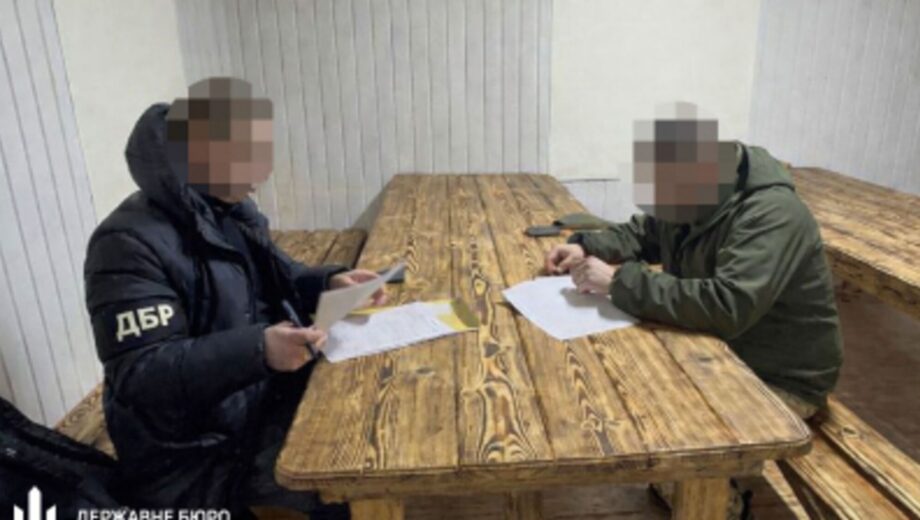 ГБР разоблачило схему уклонения от мобилизации в ТЦК Черкасской области: »отсрочка» за $10 тысяч