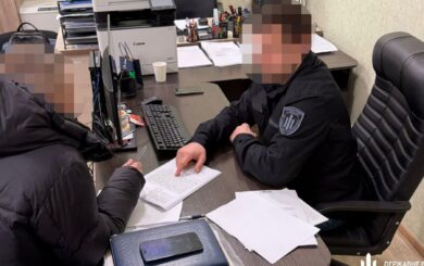 Государственное бюро расследований направило в суд дело в отношении подполковника из-за небрежного начисления выплат