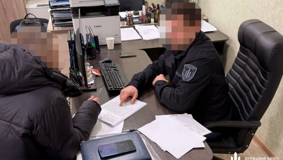 Государственное бюро расследований направило в суд дело в отношении подполковника из-за небрежного начисления выплат