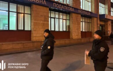 Харківські податківці під судом: масштабне хабарництво та судовий процес

Корупційна схема в ДПС Харківщини: двоє податківців обвинувачуються у хабар