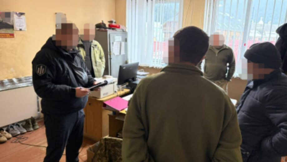 Избиение и издевательство в ТЦК: ГБР разоблачило военнослужащего на Прикарпатье, действовавшему вместе с руководством