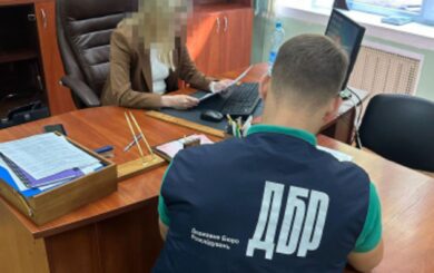 ДБР разоблачило чиновницу Хмельницкого Госгеокадастра: заповедные земли Волыни незаконно проданы