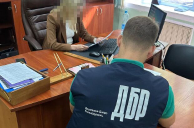 ДБР разоблачило чиновницу Хмельницкого Госгеокадастра: заповедные земли Волыни незаконно проданы