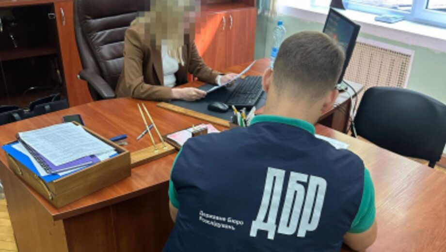 ДБР разоблачило чиновницу Хмельницкого Госгеокадастра: заповедные земли Волыни незаконно проданы