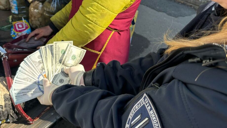 За 16 тисяч доларів — ”непридатний”: ДБР викрило посадовця Міноборони
