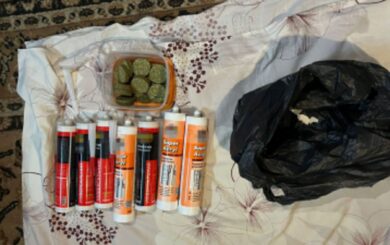 ДБР перекрило міжрегіональний наркотрафік на Донеччині: майже 300 доз не дійшли до споживачів
