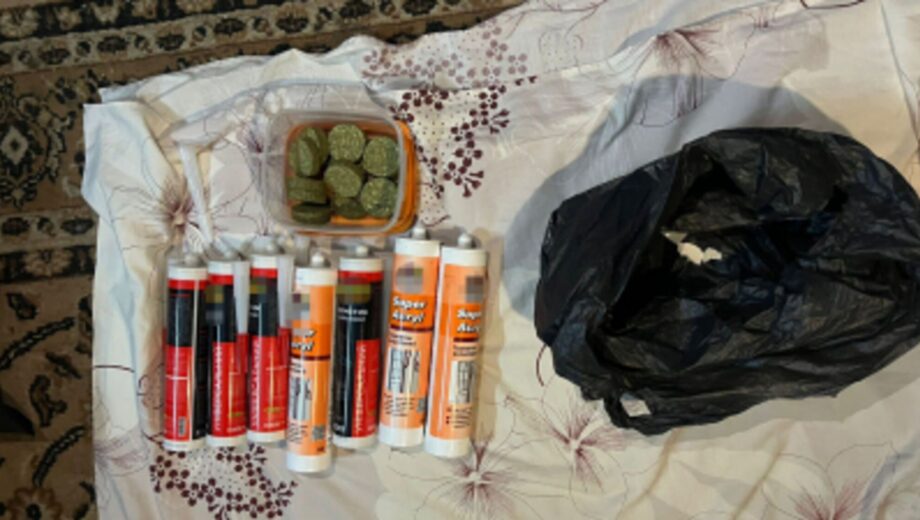 ДБР перекрило міжрегіональний наркотрафік на Донеччині: майже 300 доз не дійшли до споживачів