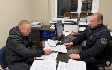 ГБР расследует незаконное списание военнообязанных в Николаевской области