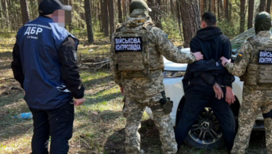 Военный сливал секретные данные врагу: СБУ и ГБР разоблачили госпредательство с угрозой для ПВО