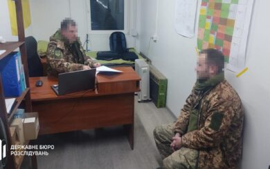 ДБР сообщило о подозрении командиру 155 ОМБР за саботаж и дезертирство