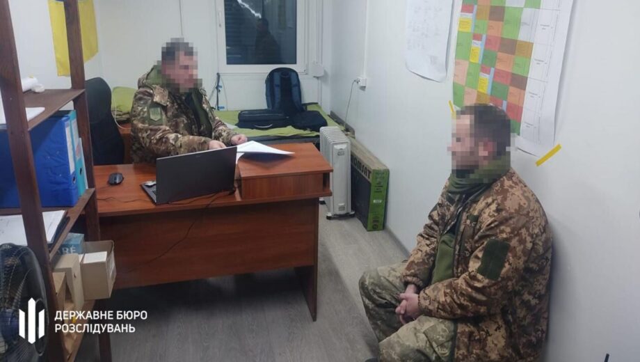 ДБР сообщило о подозрении командиру 155 ОМБР за саботаж и дезертирство