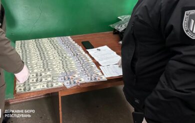 ДБР разоблачило схему уклонения от мобилизации: пограничник брал $12 тысяч за фиктивную инвалидность