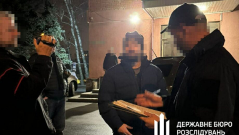 Бегство не удалось: ГБР задержало правоохранителя, причастного к переправке уклончан за границу