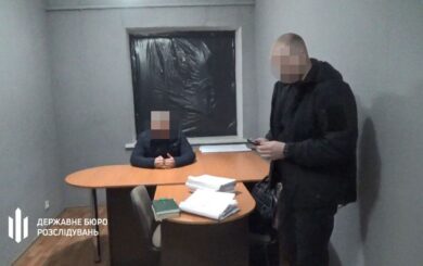 ГБР и СБУ завершили расследование о выплатах без службы в воинской части в Сумах