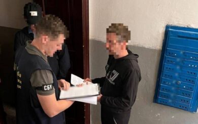 Черговий зрадник держави у Львові