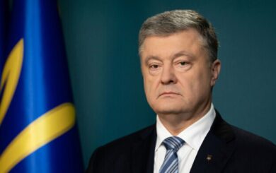 Как Порошенко использует благотворительные взносы для финансирования своих проектов — данные журналистов