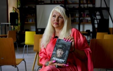 Мати загиблого ”Лемберга” висловилась з приводу справи про вбивство Андрія Парубія