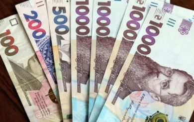 Виплати для людей з інвалідністю скасують: кого це стосується