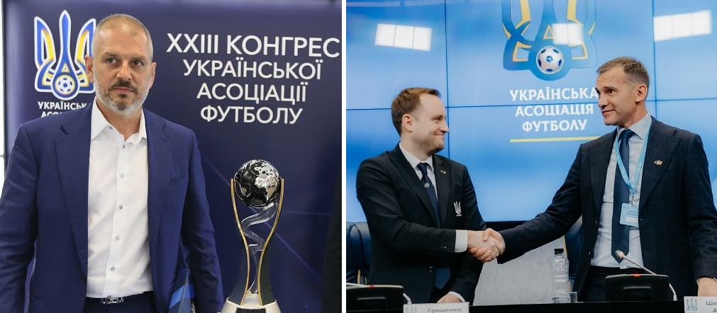 Олександр Шевченко та Ігор Грищенко